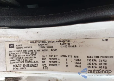 2009 Chevrolet Colorado Work Truck из США, поврежденный, VIN 1GCCS149498106827